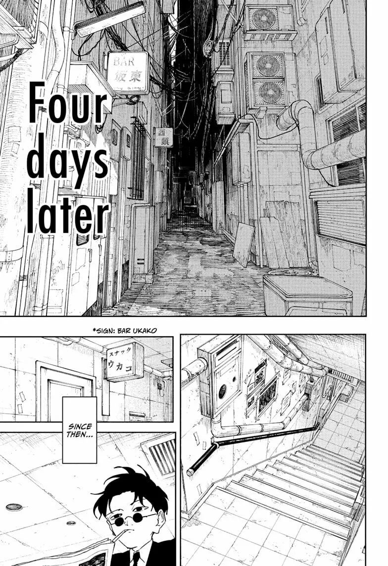 Kagurabachi, chapter 112, page 1