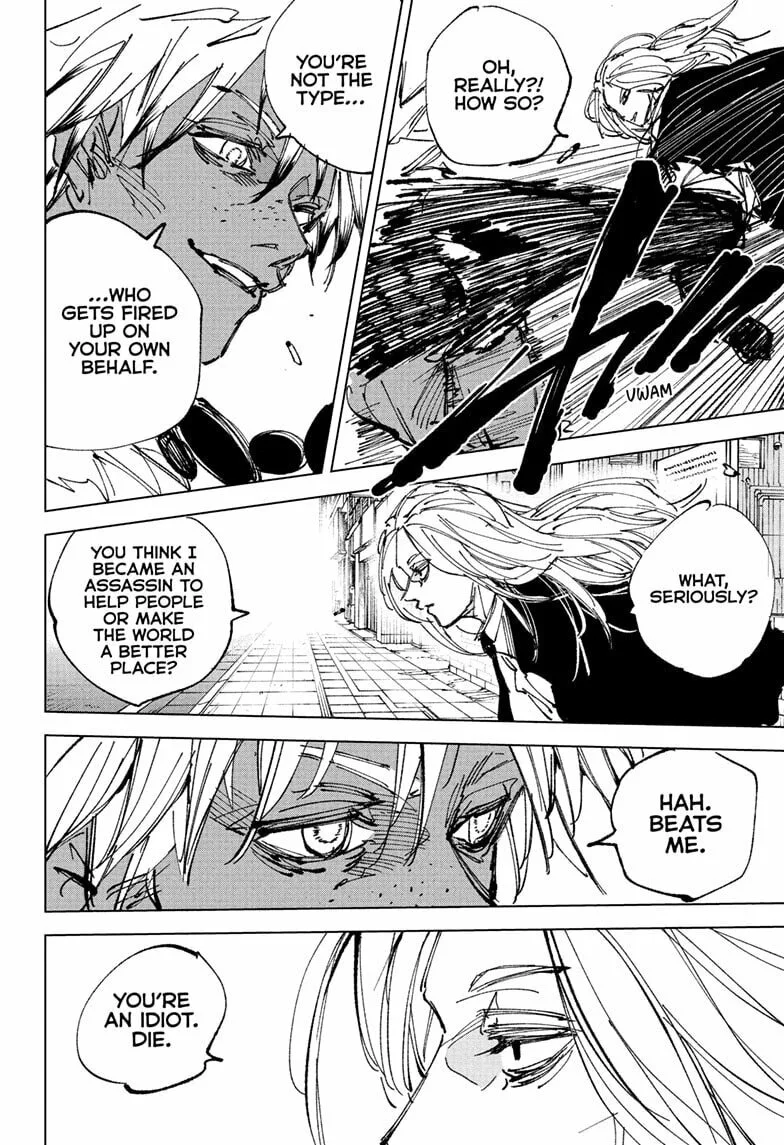 Sakamoto Days Manga Online, chapter 248, page 6
