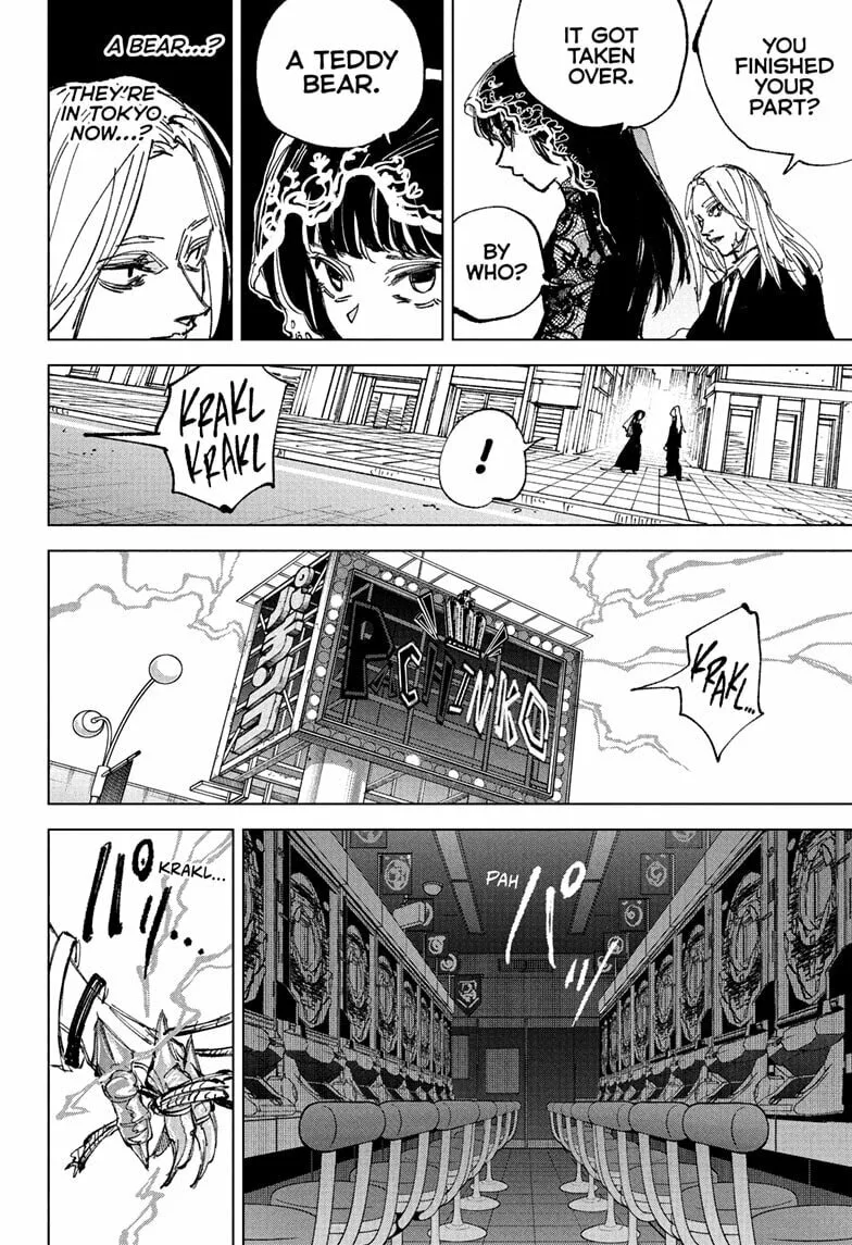 Sakamoto Days Manga Online, chapter 248, page 12