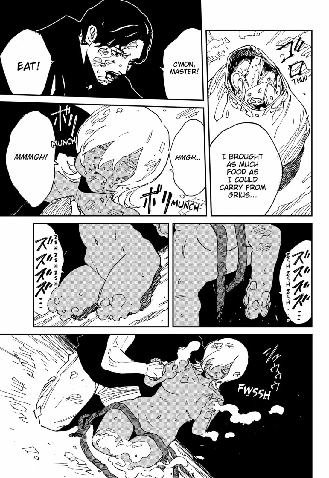 MAD, chapter 42, page 7