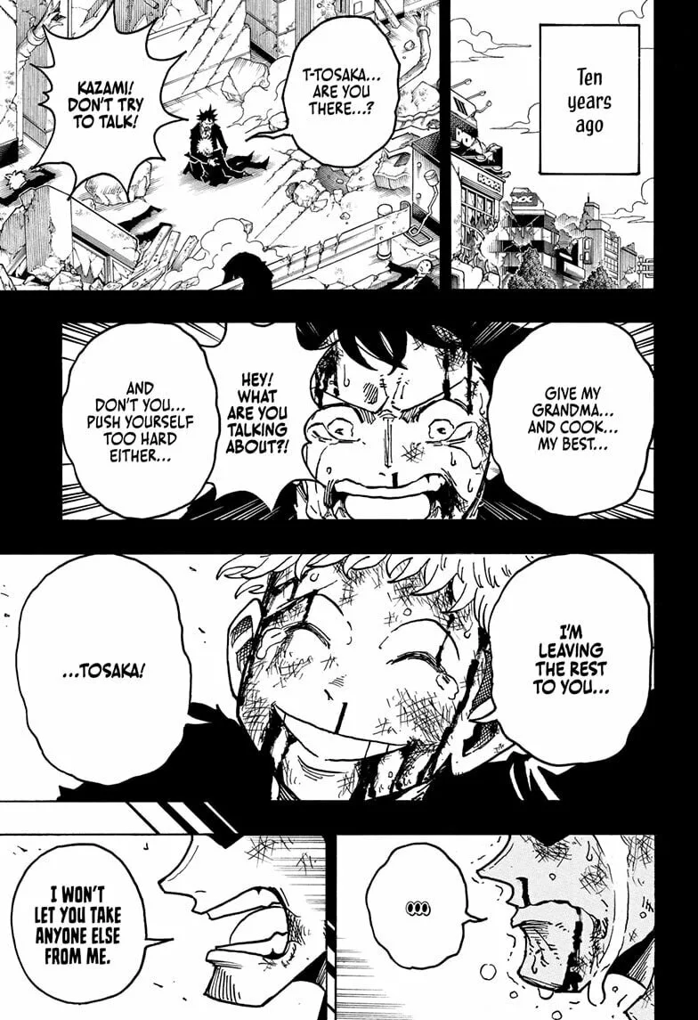 Ultimate Exorcist Kiyoshi Manga, chapter 79, page 1