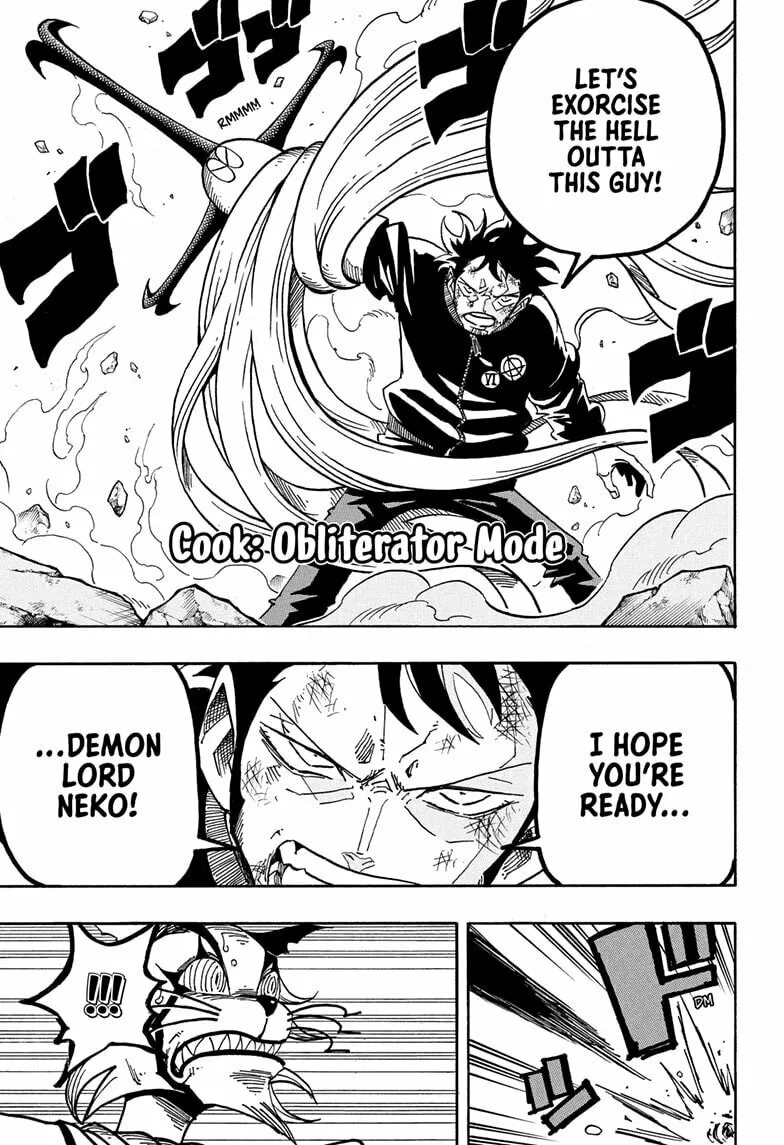 Ultimate Exorcist Kiyoshi Manga, chapter 79, page 3