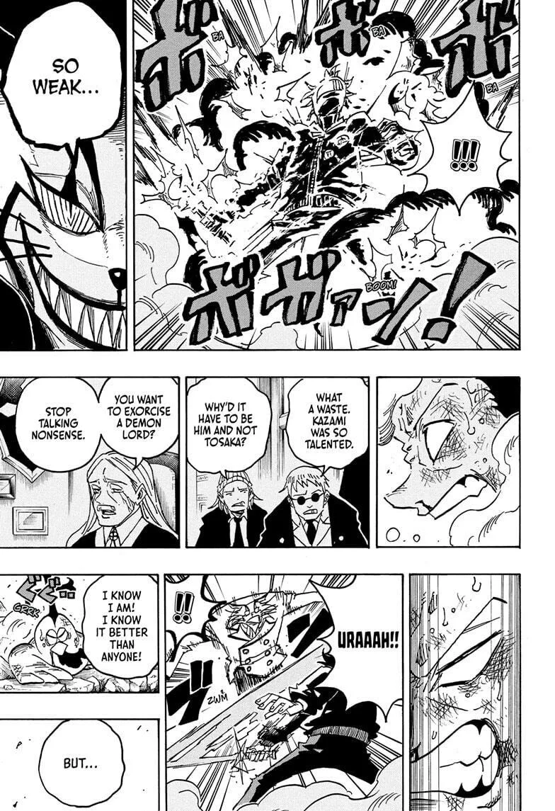 Ultimate Exorcist Kiyoshi Manga, chapter 79, page 13