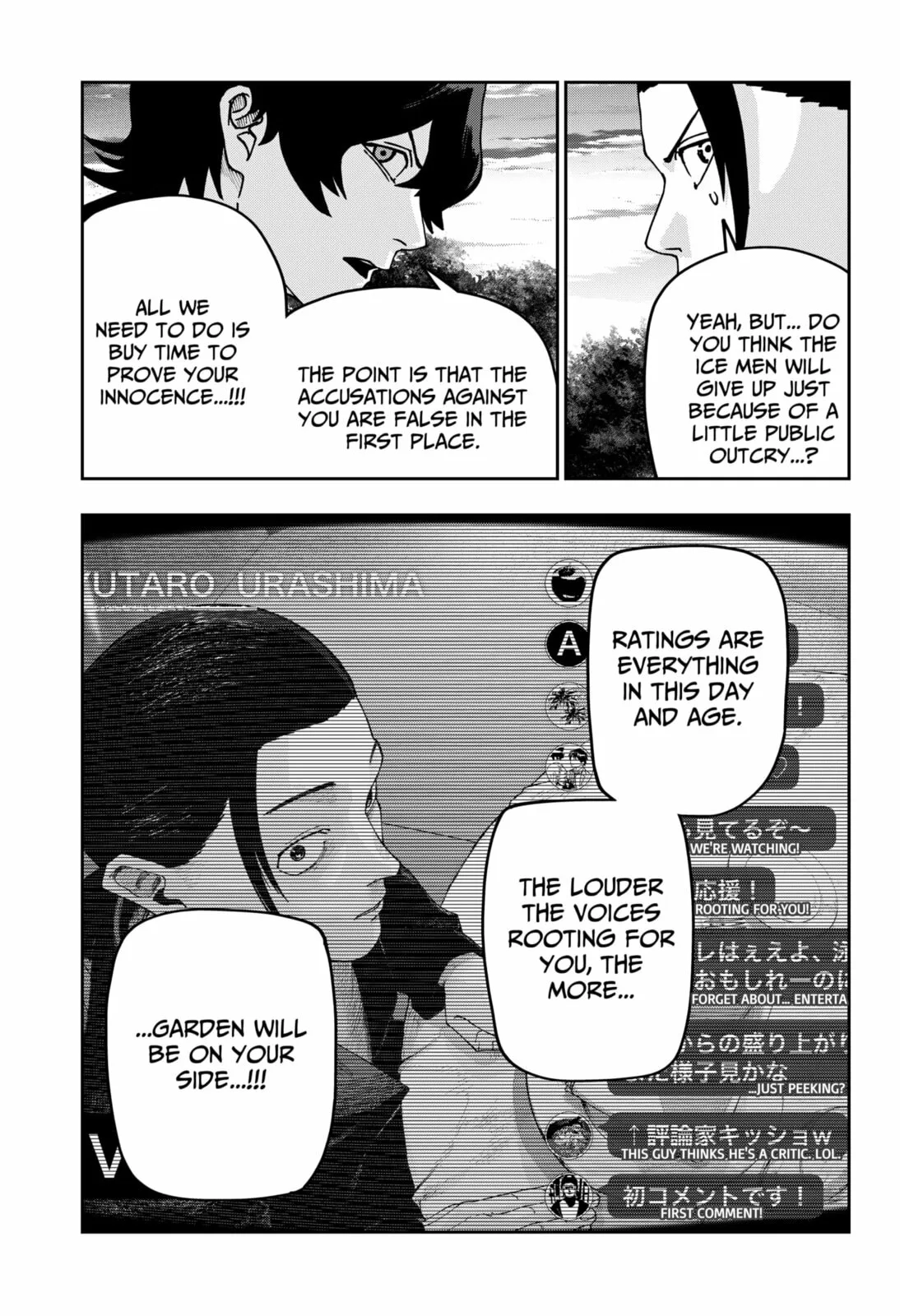 War of the Adults, chapter 40, page 6
