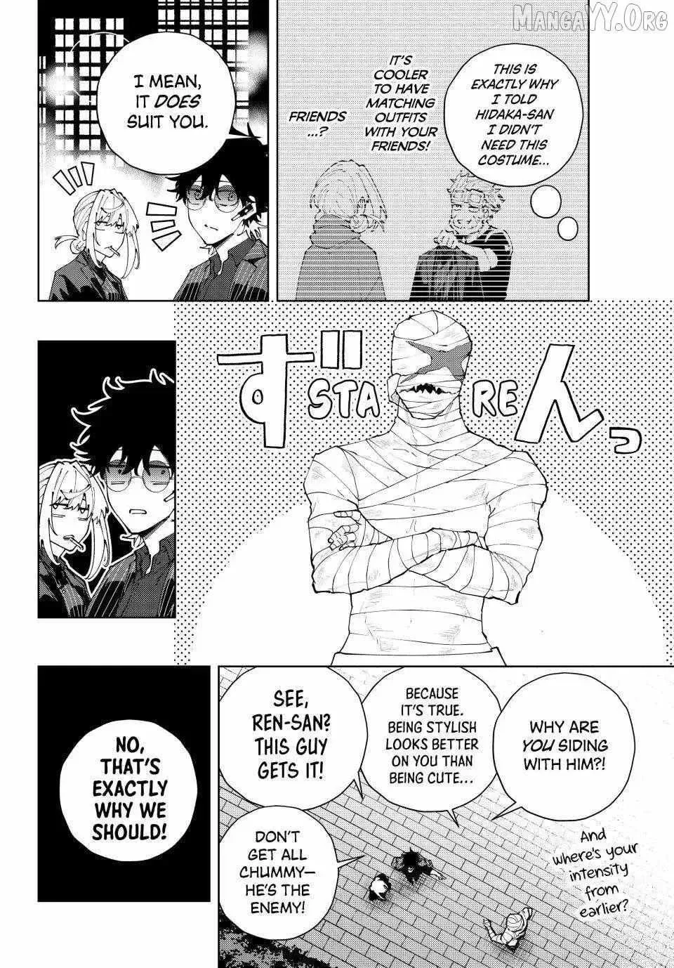 Keishichou Kouanbu Kouan Dai-9-Ka Inou Taisaku Gakari, chapter 43, page 2