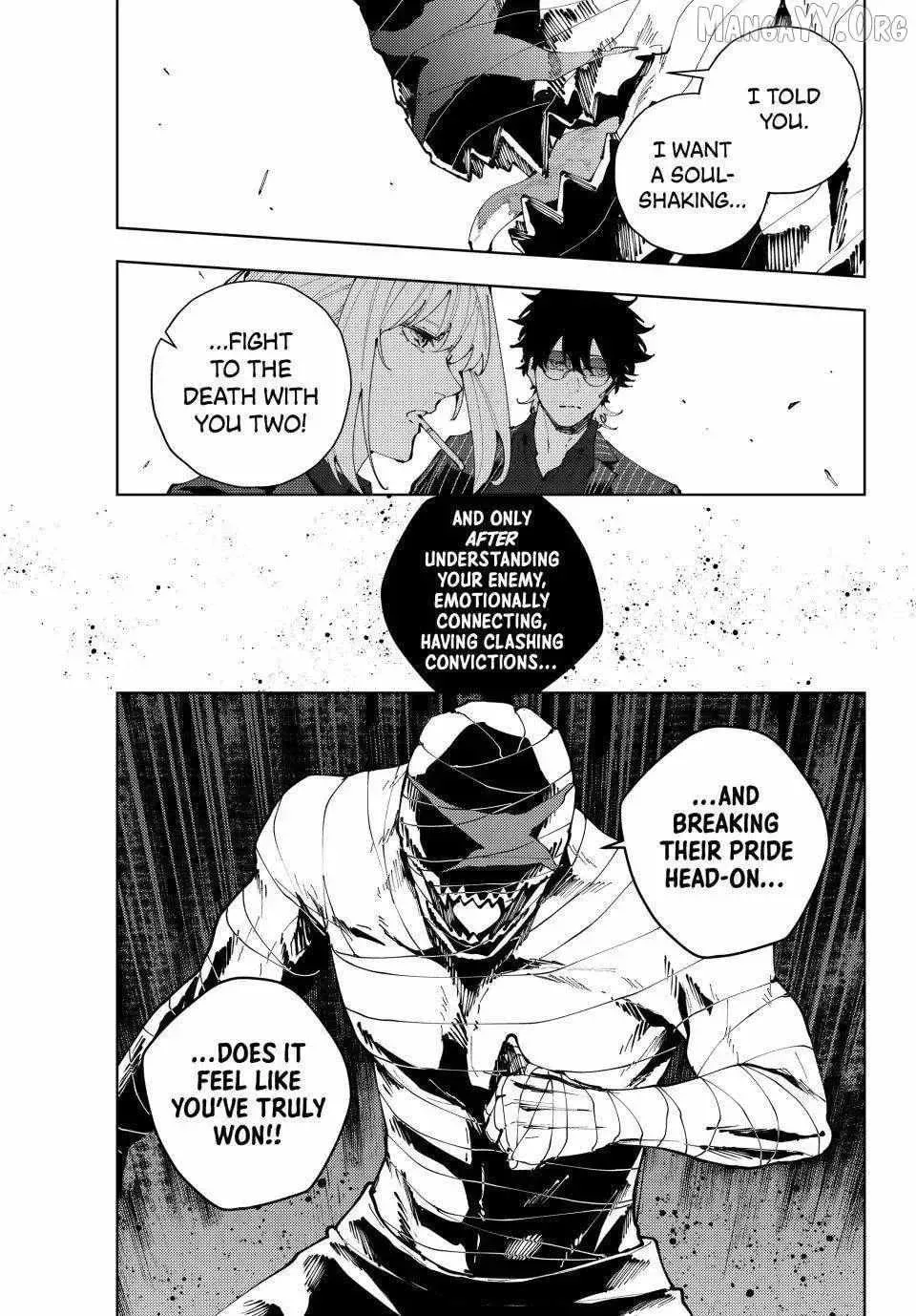 Keishichou Kouanbu Kouan Dai-9-Ka Inou Taisaku Gakari, chapter 43, page 3