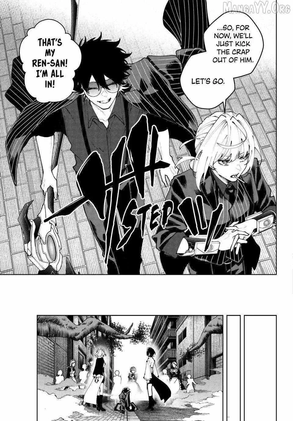 Keishichou Kouanbu Kouan Dai-9-Ka Inou Taisaku Gakari, chapter 43, page 7