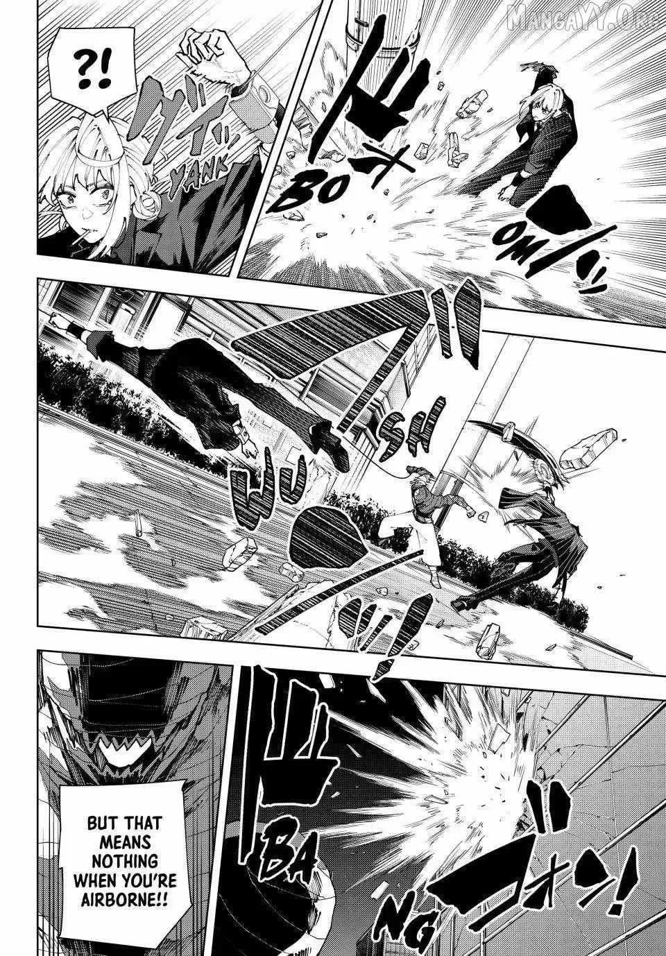 Keishichou Kouanbu Kouan Dai-9-Ka Inou Taisaku Gakari, chapter 43, page 12