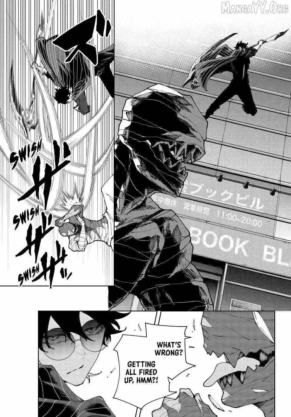 Keishichou Kouanbu Kouan Dai-9-Ka Inou Taisaku Gakari, chapter 43, page 13