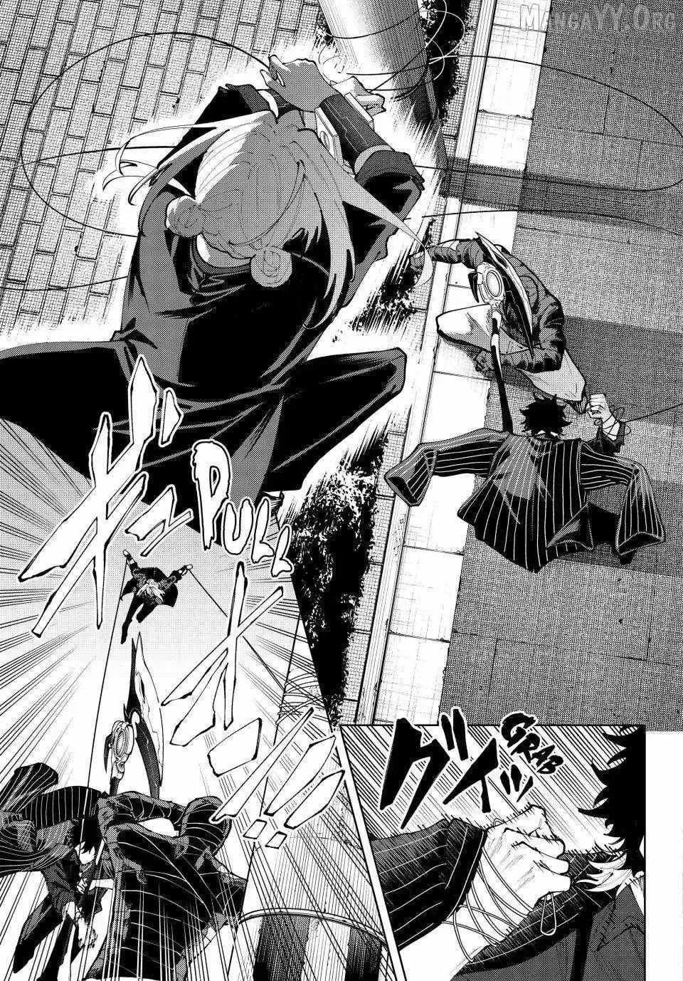 Keishichou Kouanbu Kouan Dai-9-Ka Inou Taisaku Gakari, chapter 43, page 15