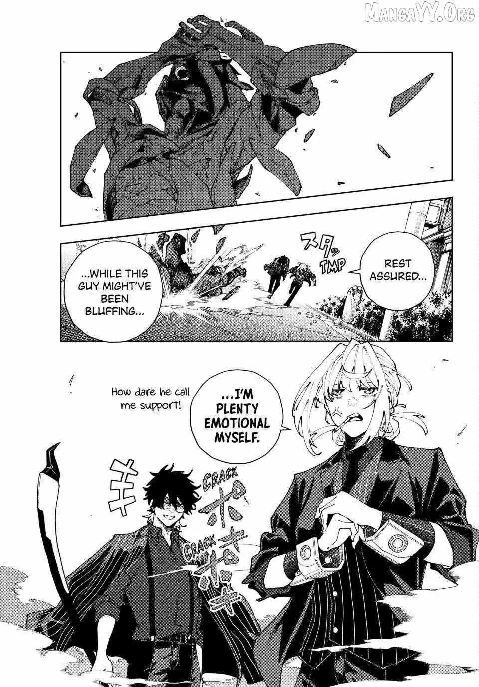 Keishichou Kouanbu Kouan Dai-9-Ka Inou Taisaku Gakari, chapter 43, page 17