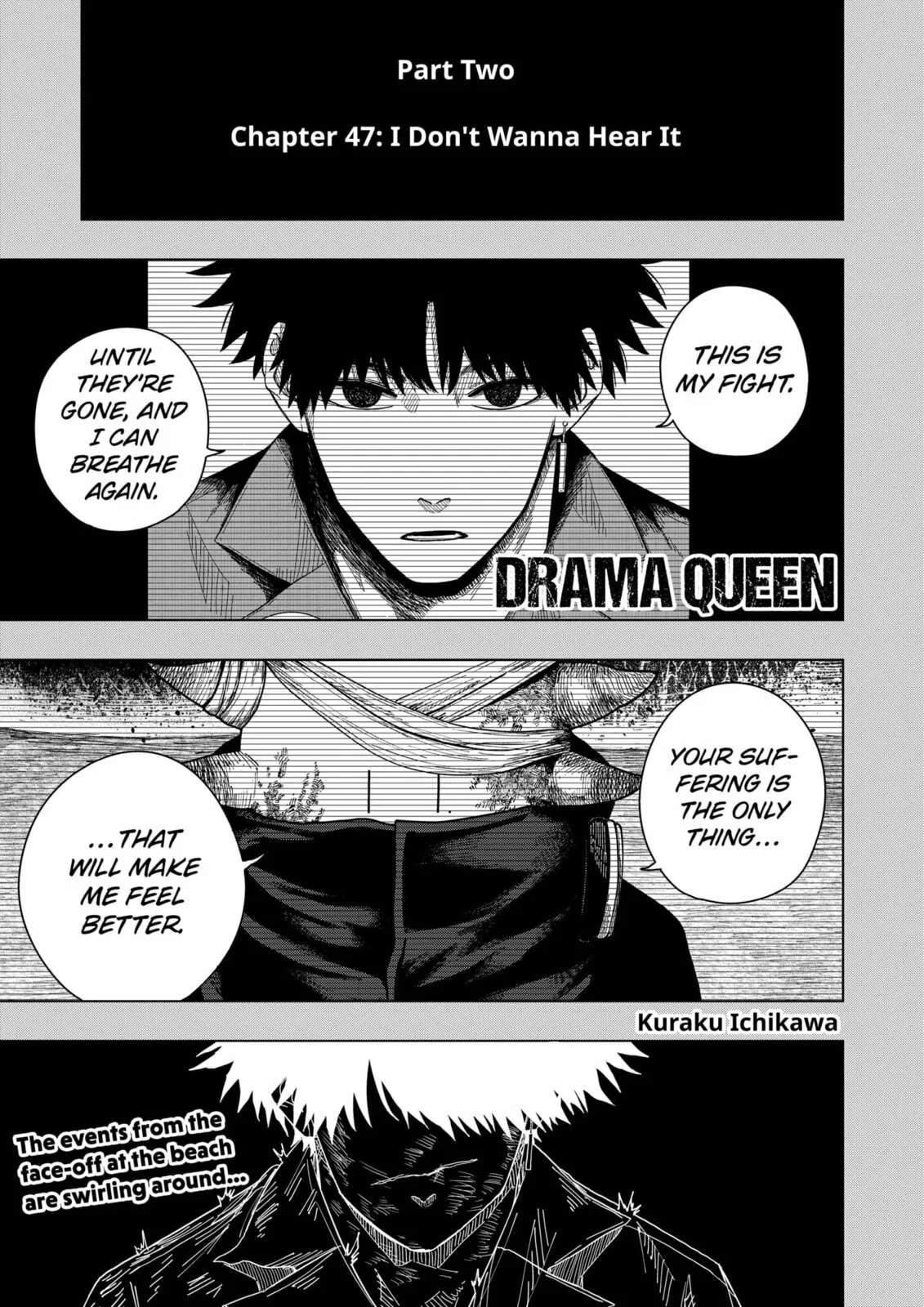 Drama Queen, chapter 47, page 1