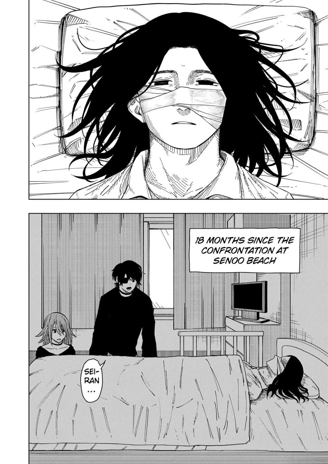 Drama Queen, chapter 47, page 6