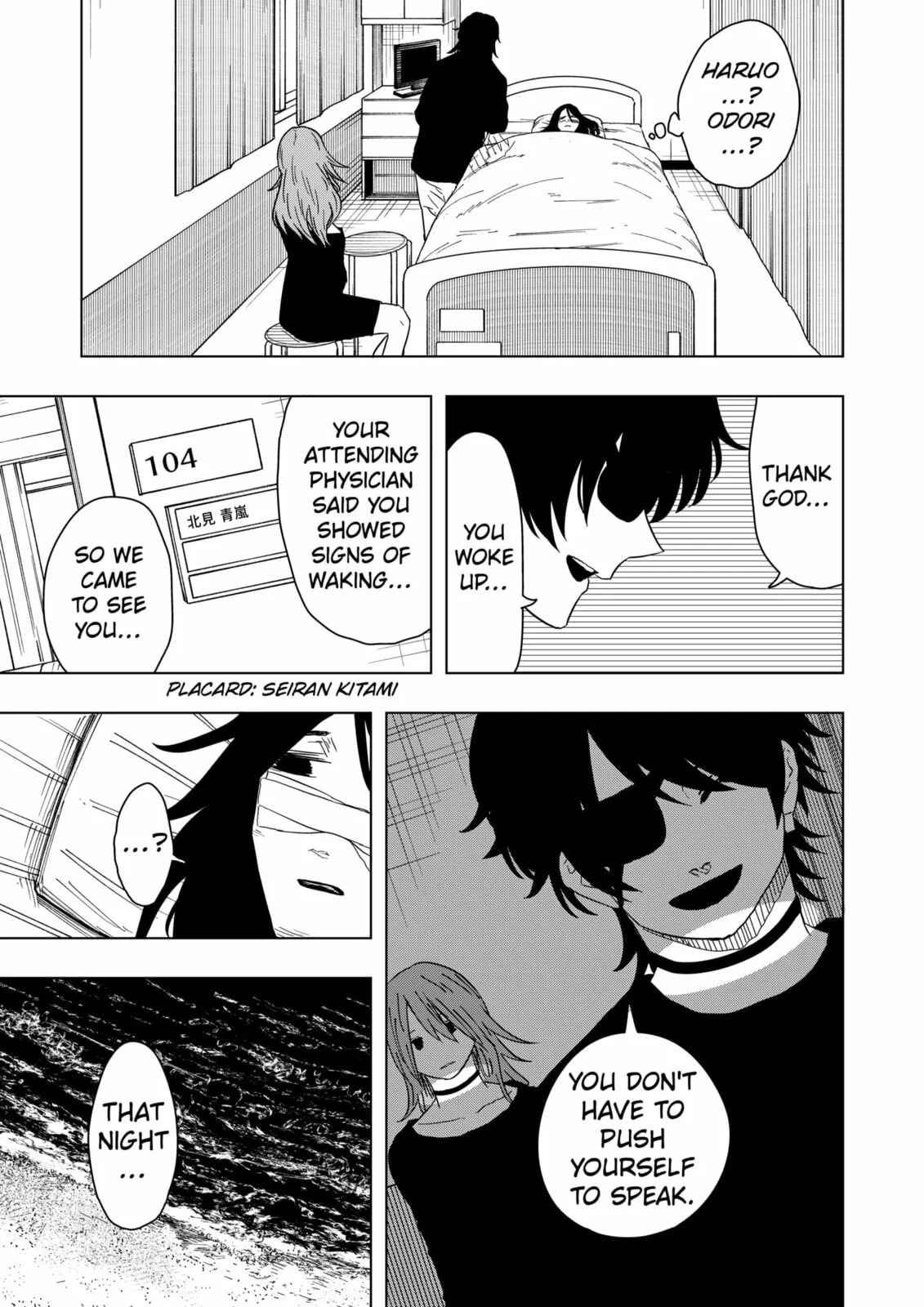 Drama Queen, chapter 47, page 7