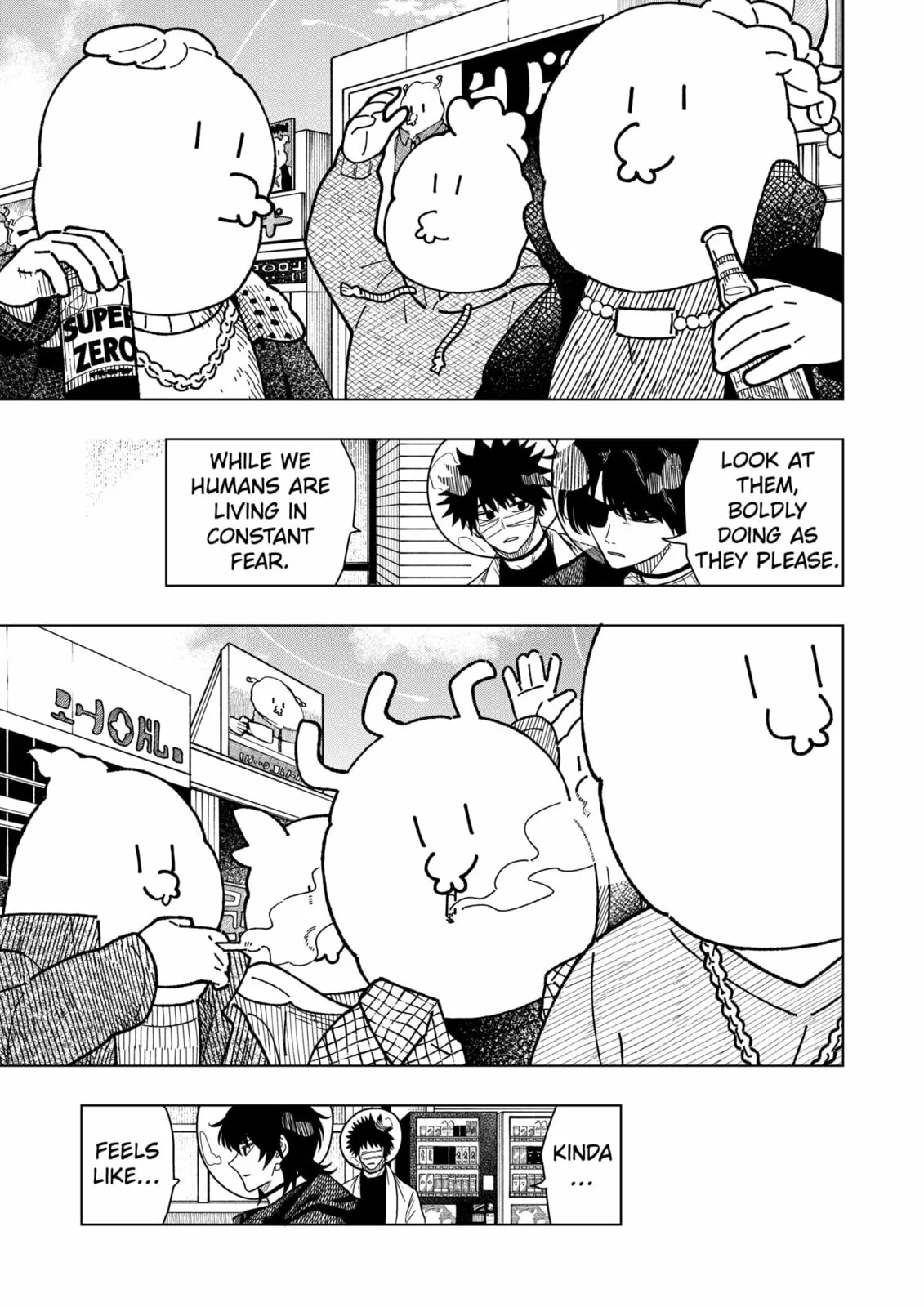 Drama Queen, chapter 47, page 19