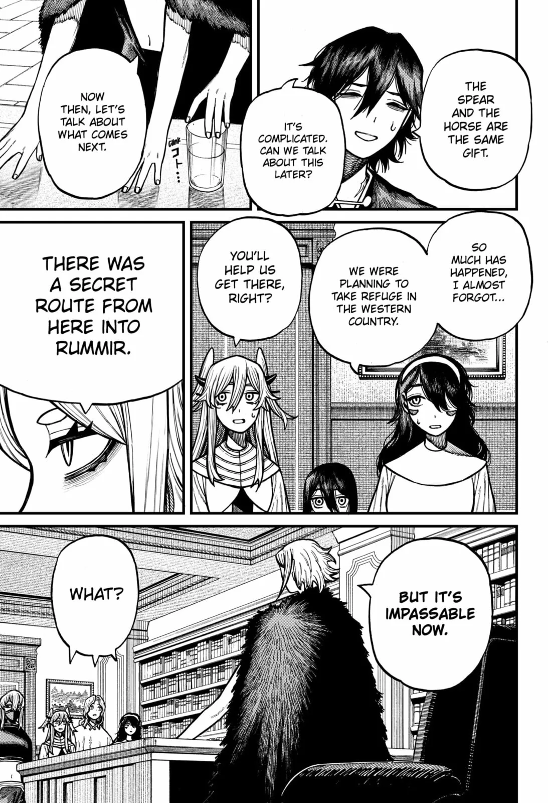 Centuria, chapter 83, page 5