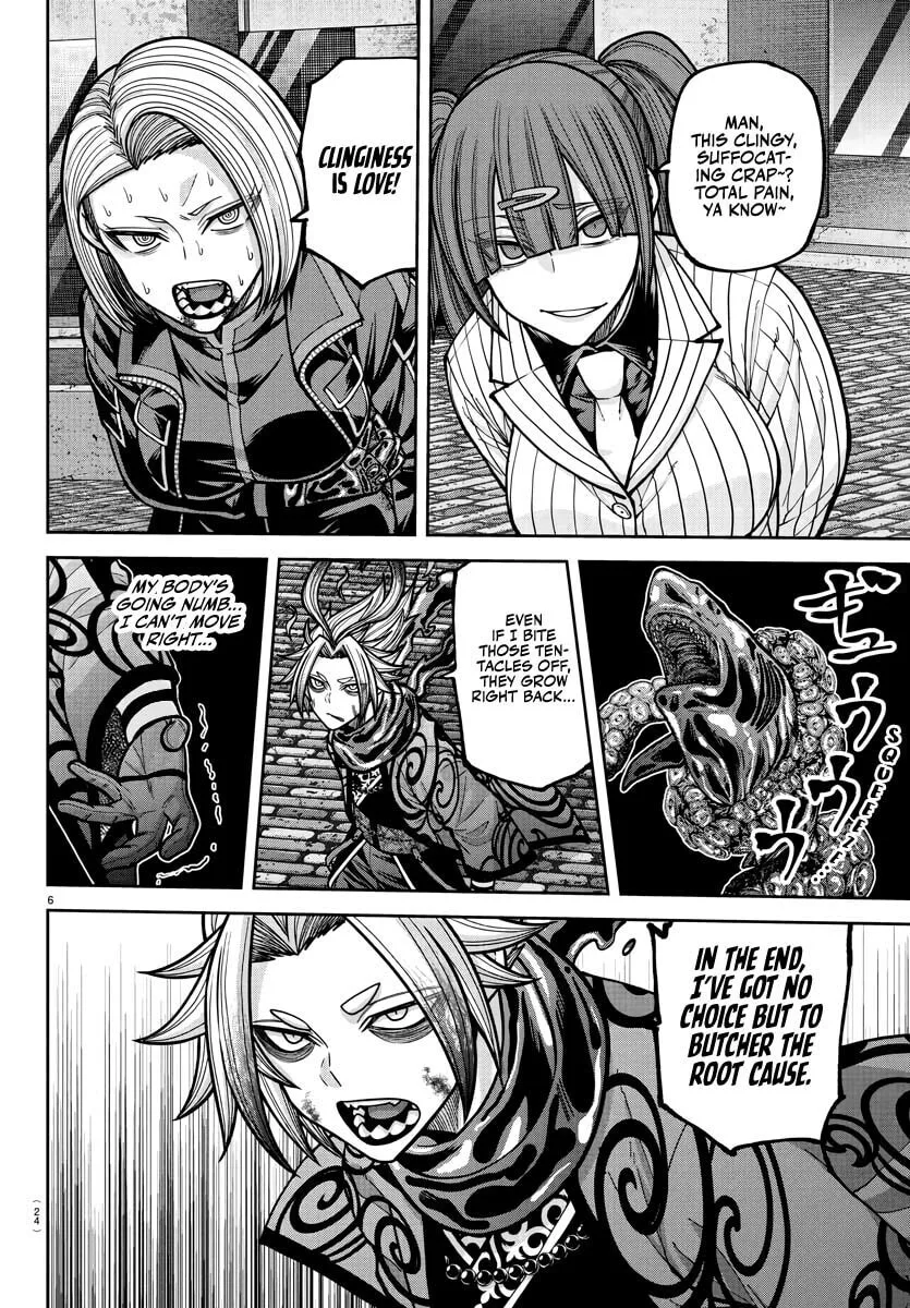 Tougen Anki, chapter 239, page 6