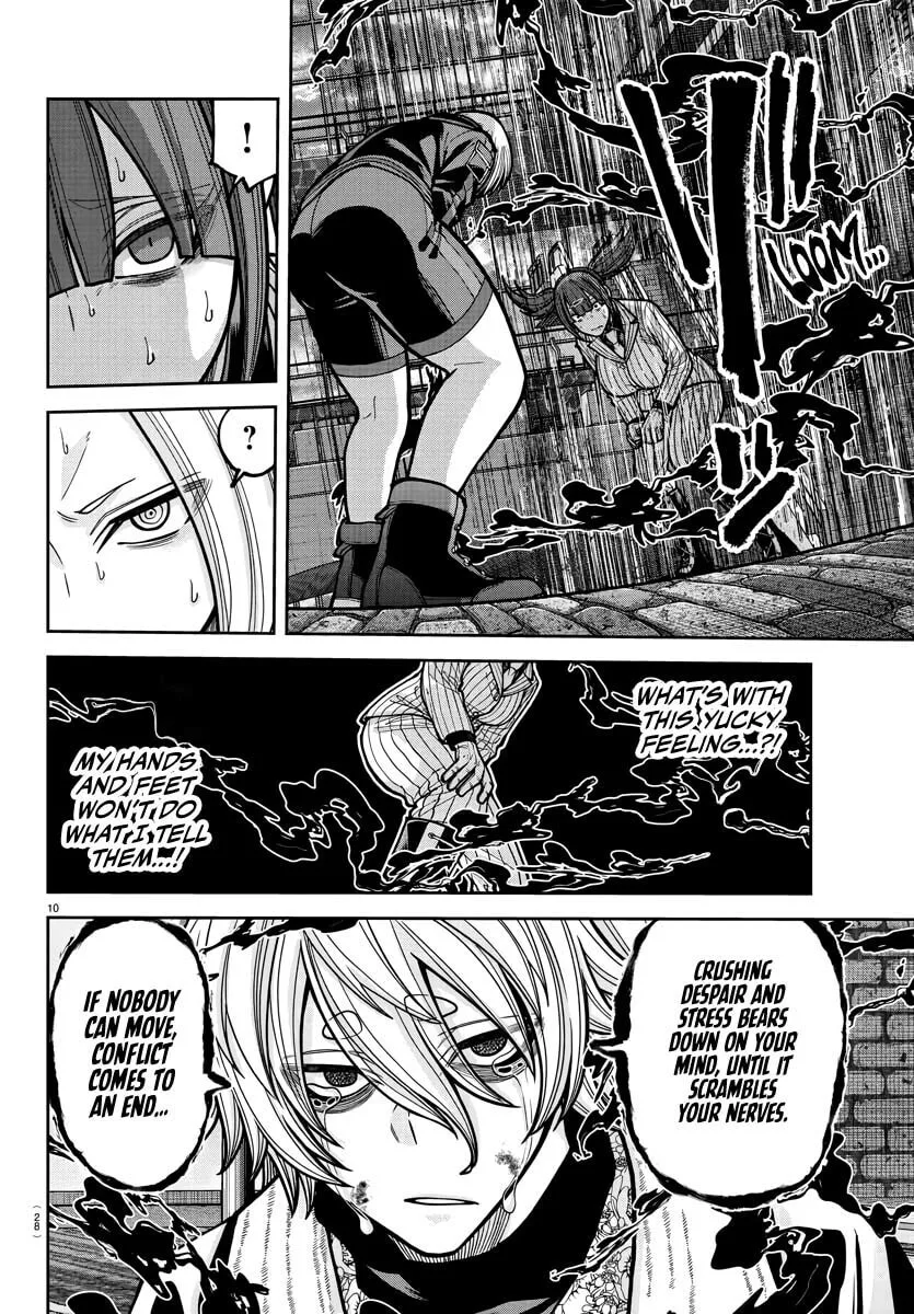 Tougen Anki, chapter 239, page 9