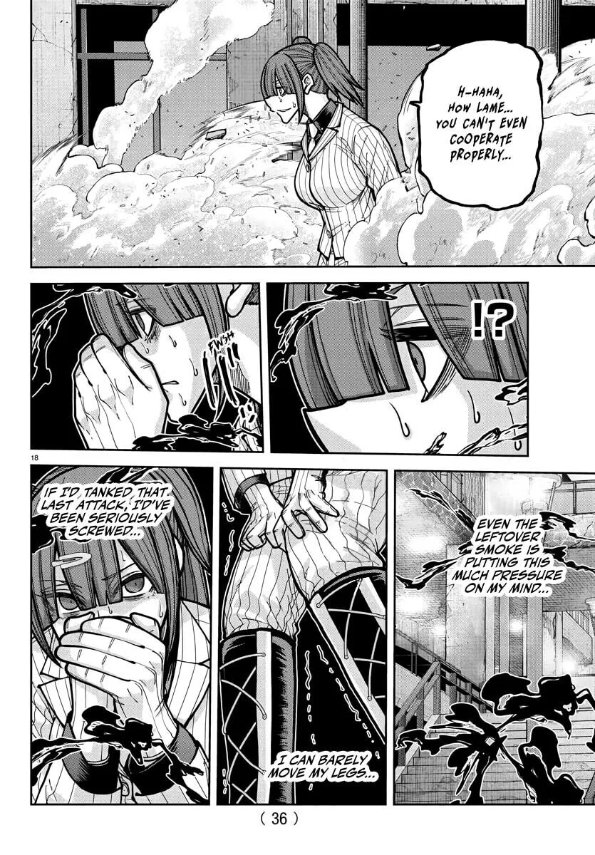 Tougen Anki, chapter 239, page 16