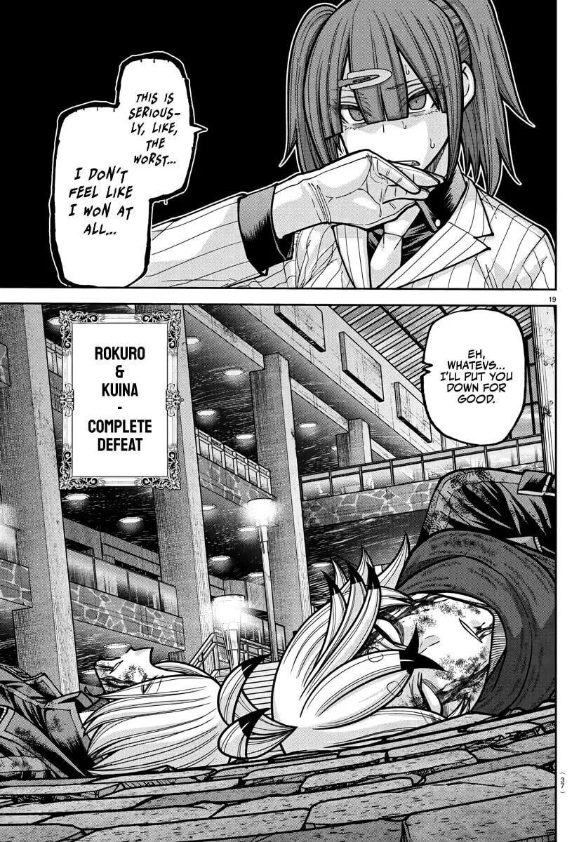 Tougen Anki, chapter 239, page 17