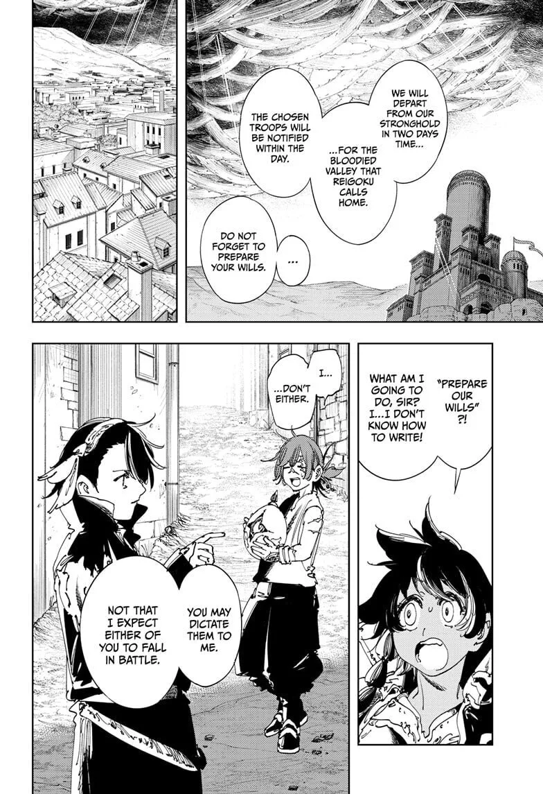 Gonron Egg, chapter 15, page 6