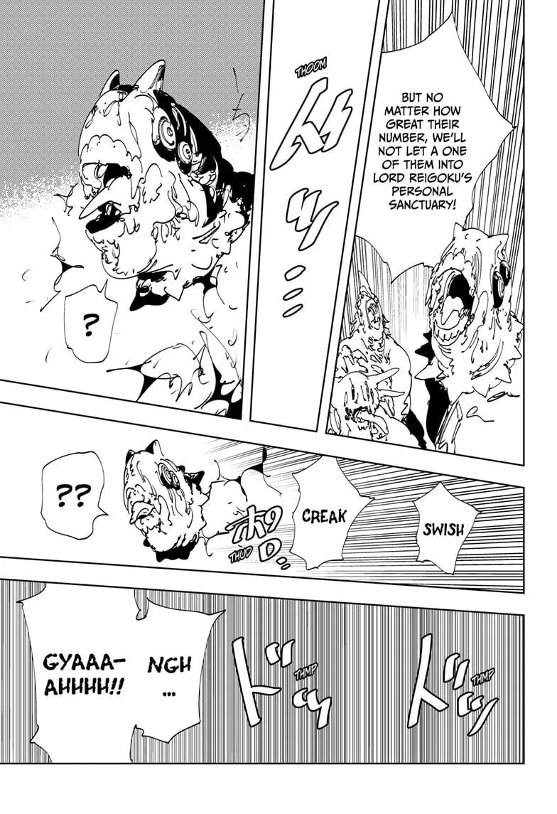 Gonron Egg, chapter 15, page 17