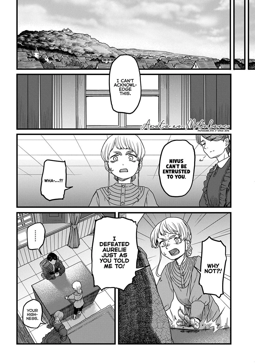 Ryuubatsu no Fiera, chapter 3, page 3