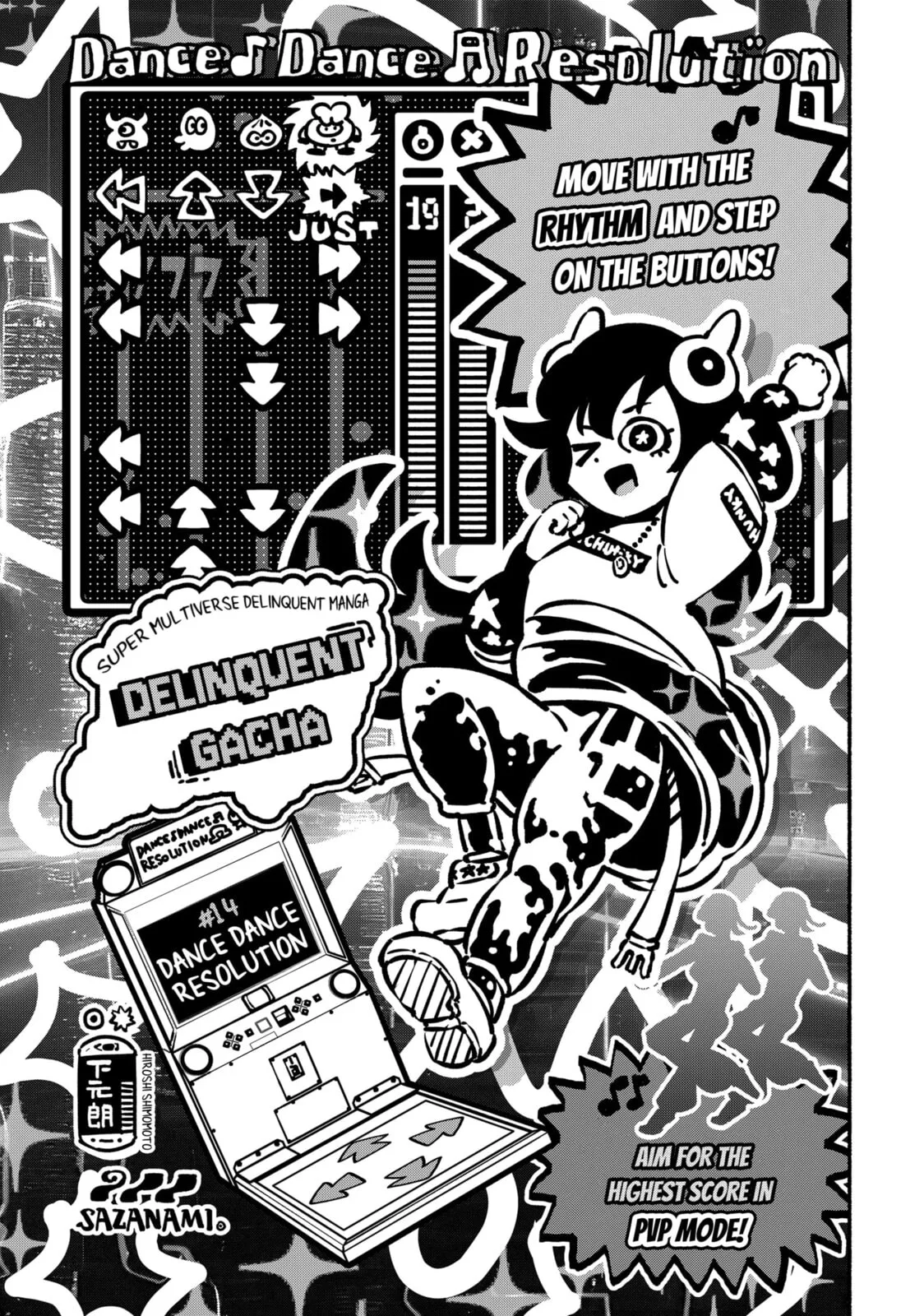 Delinquent Gacha, chapter 14, page 5