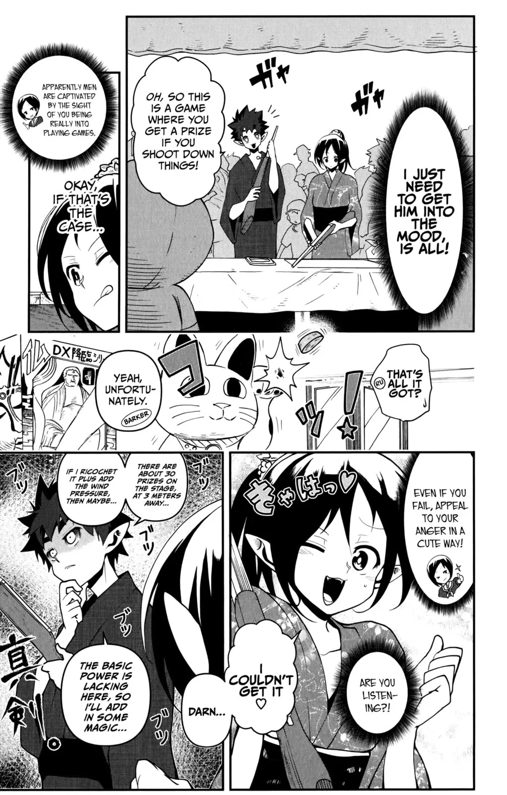 Demon Prince Poro's Diaries, chapter 16, page 9