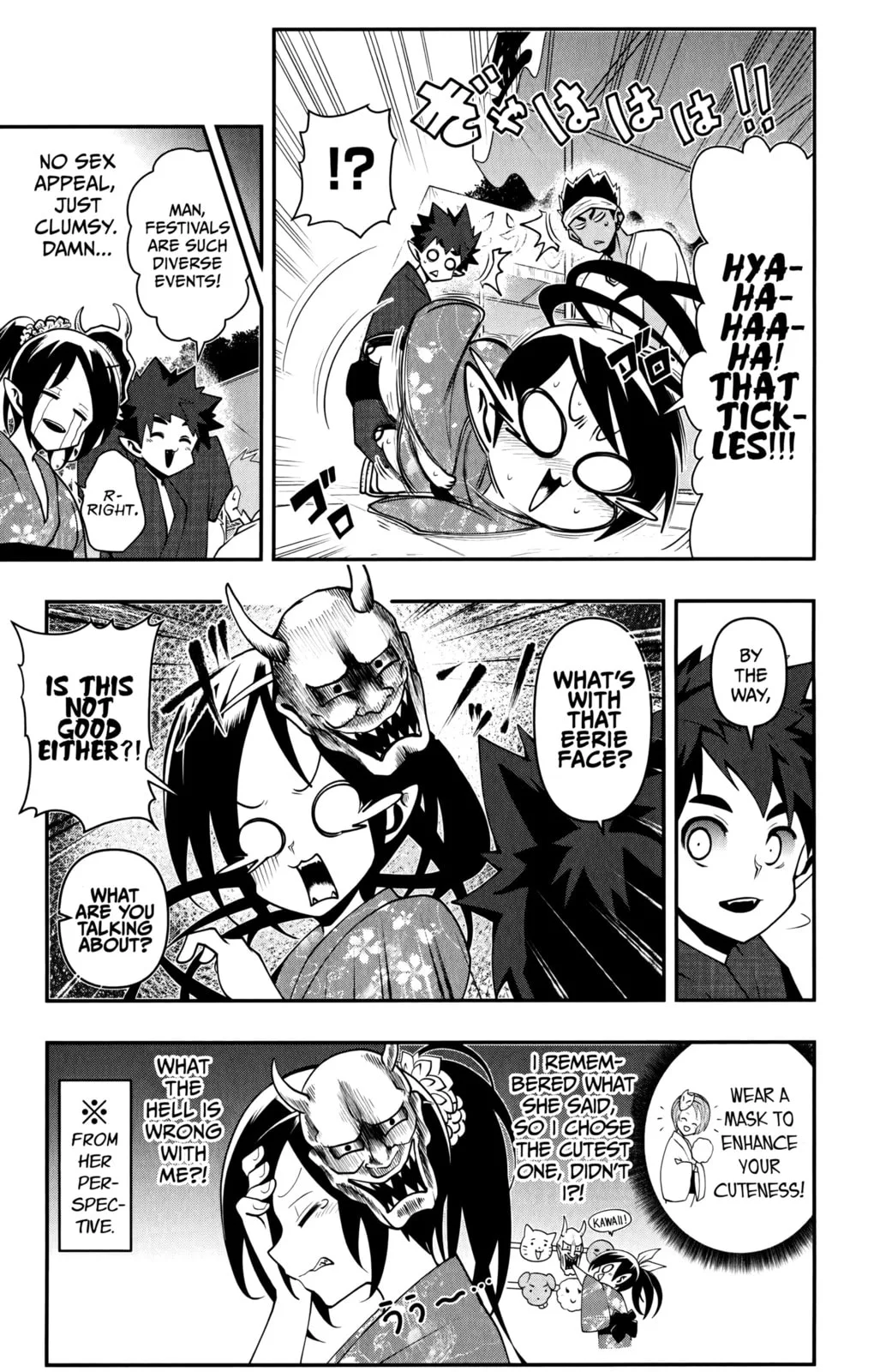 Demon Prince Poro's Diaries, chapter 16, page 13