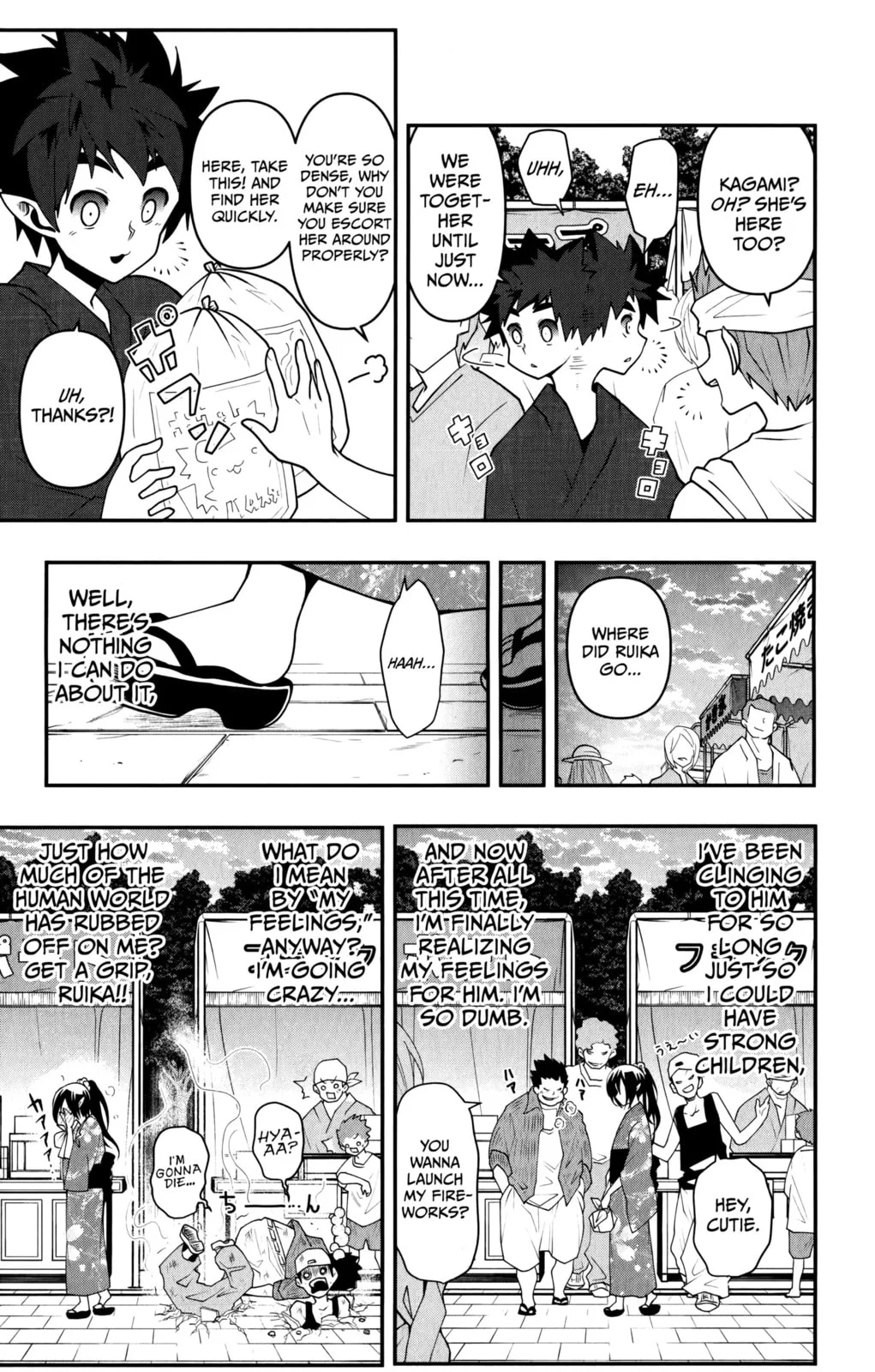 Demon Prince Poro's Diaries, chapter 16, page 15
