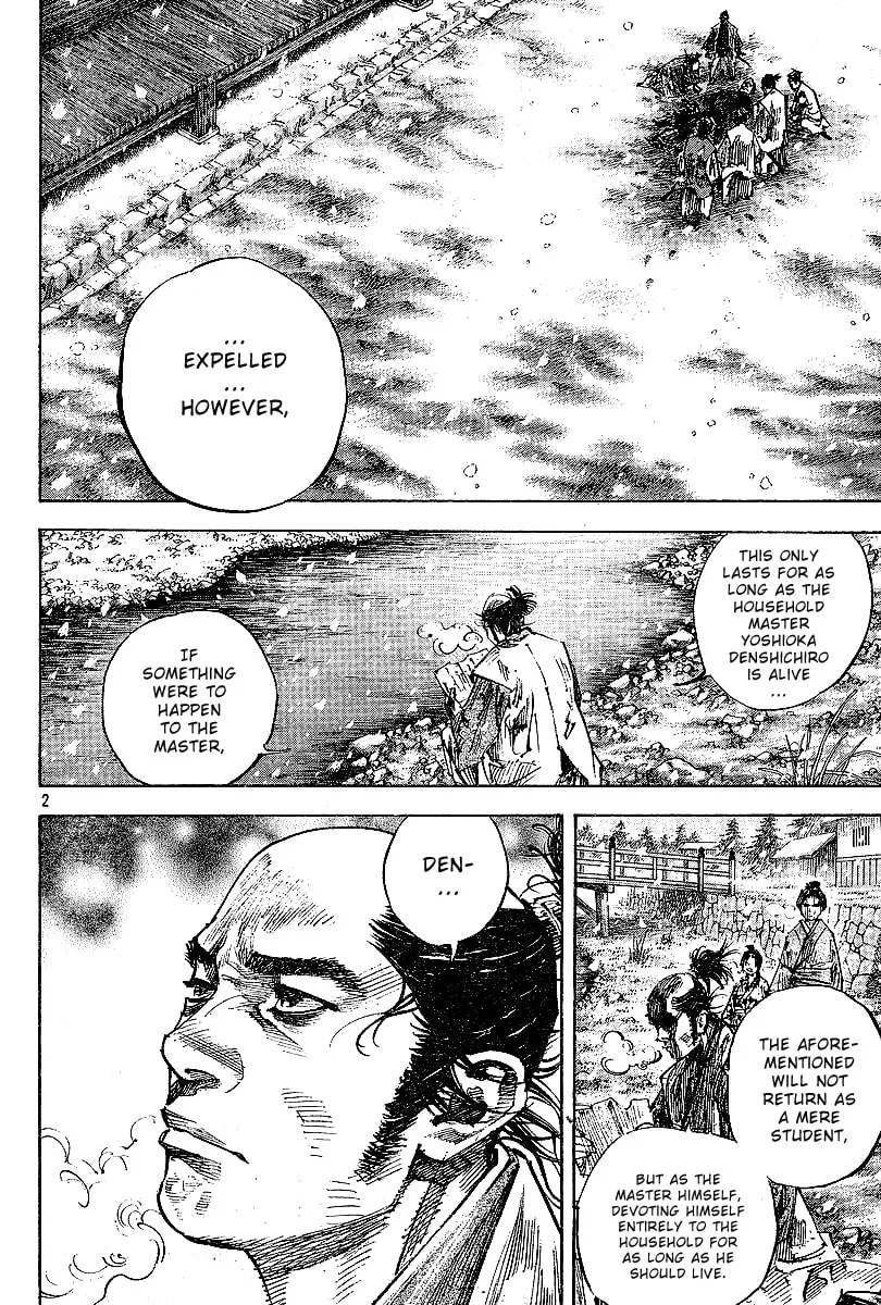 Vagabond Manga, chapter 219, page 2