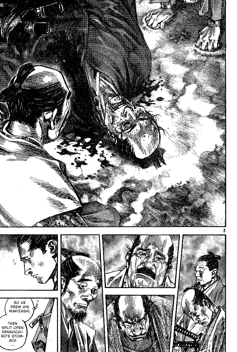 Vagabond Manga, chapter 219, page 3