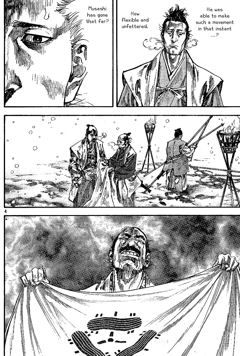 Vagabond Manga, chapter 219, page 4