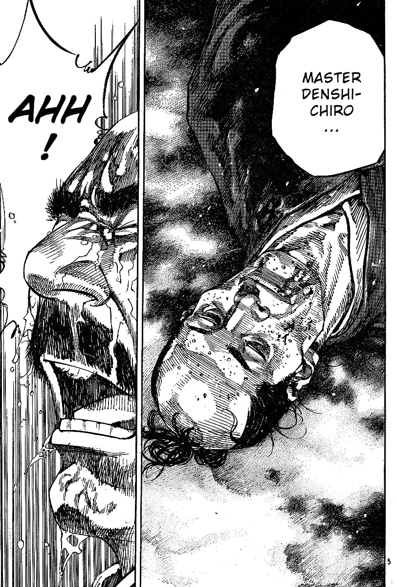 Vagabond Manga, chapter 219, page 5