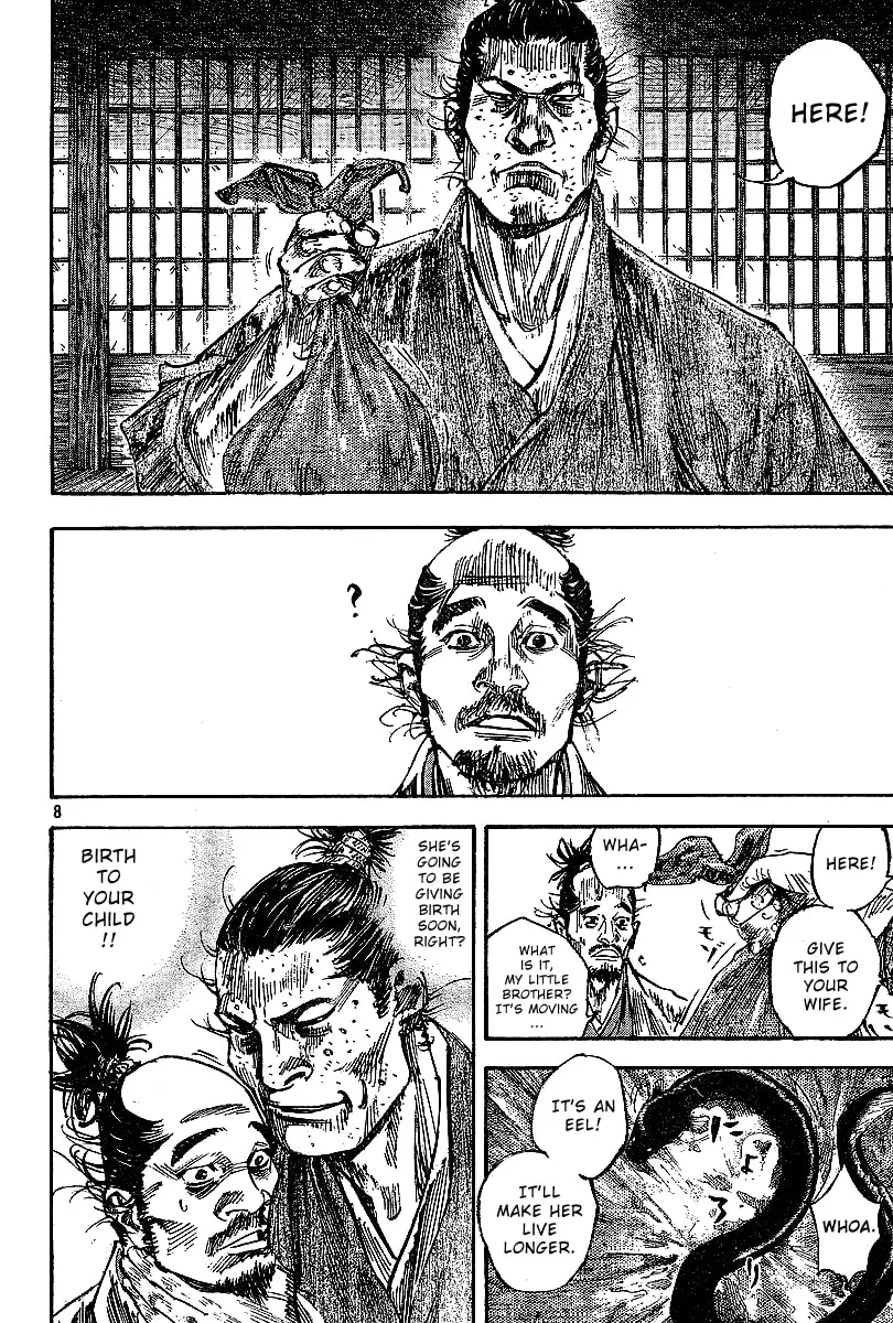 Vagabond Manga, chapter 219, page 7