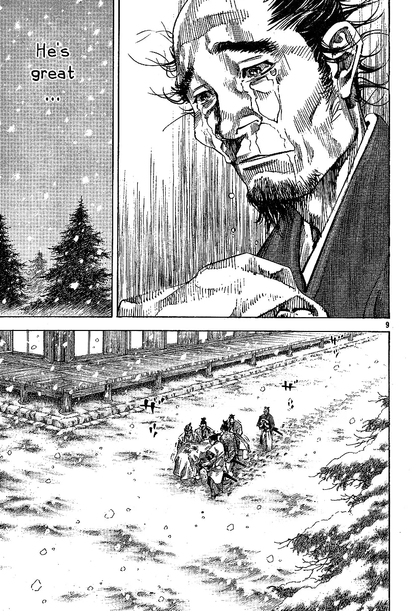 Vagabond Manga, chapter 219, page 8