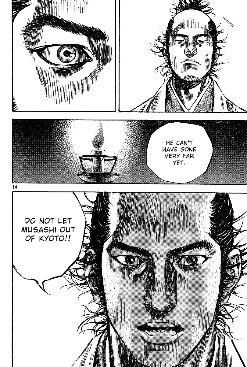 Vagabond Manga, chapter 219, page 12