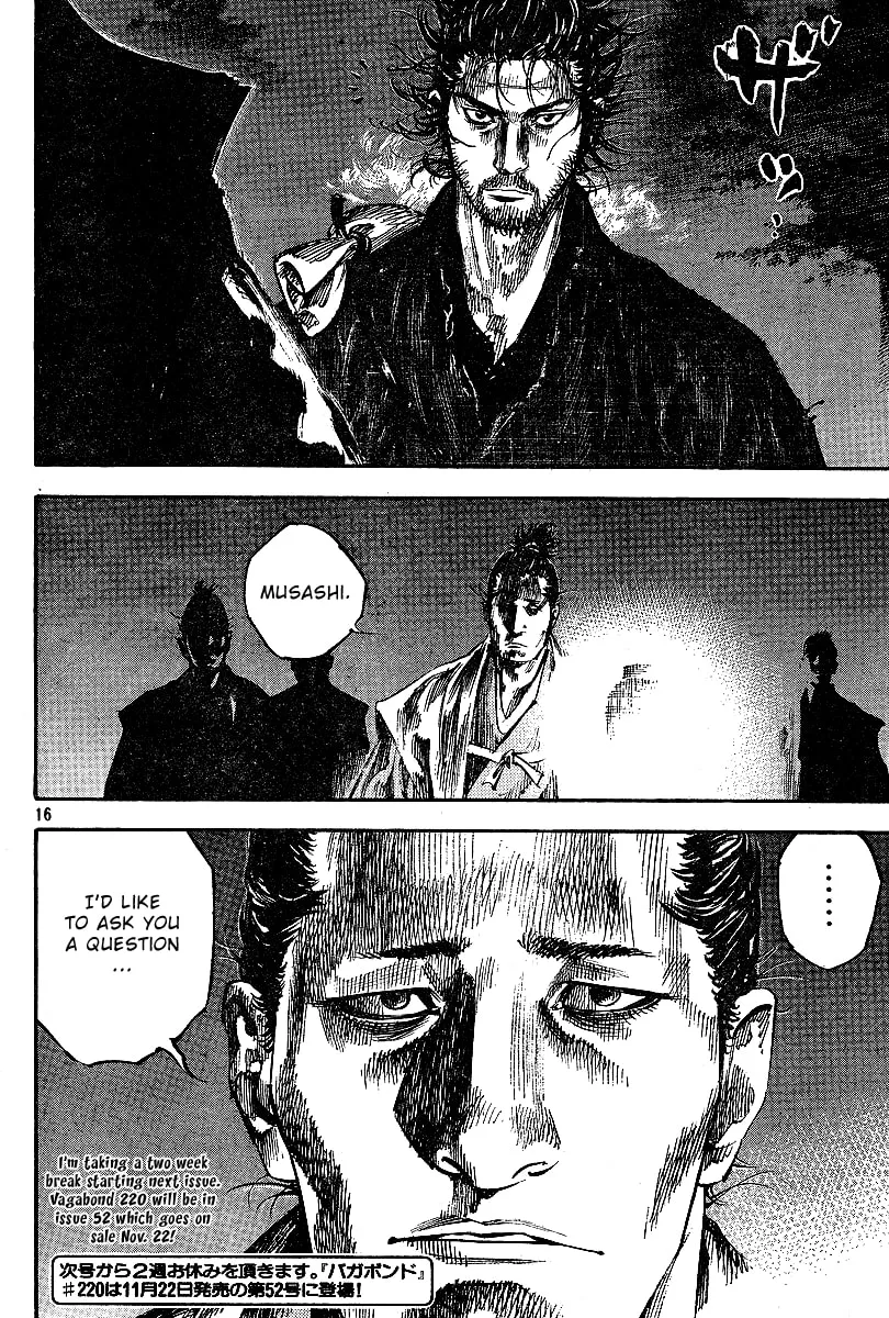 Vagabond Manga, chapter 219, page 14