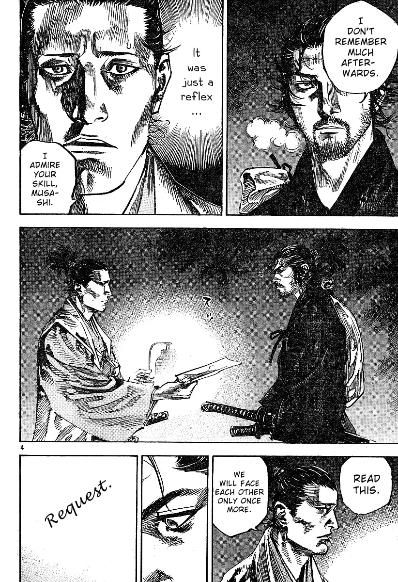 Vagabond Manga, chapter 220, page 4