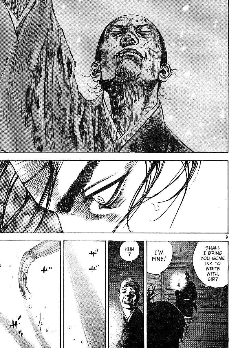 Vagabond Manga, chapter 220, page 9