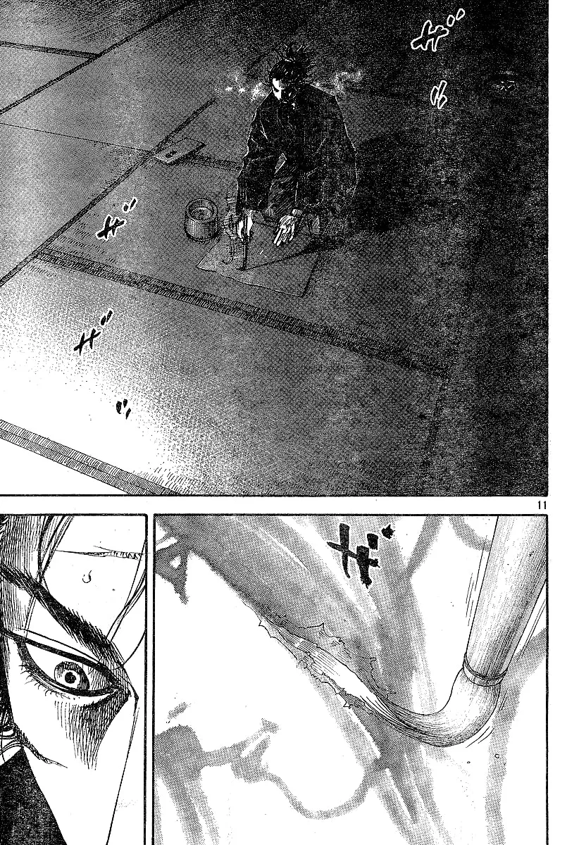 Vagabond Manga, chapter 220, page 11