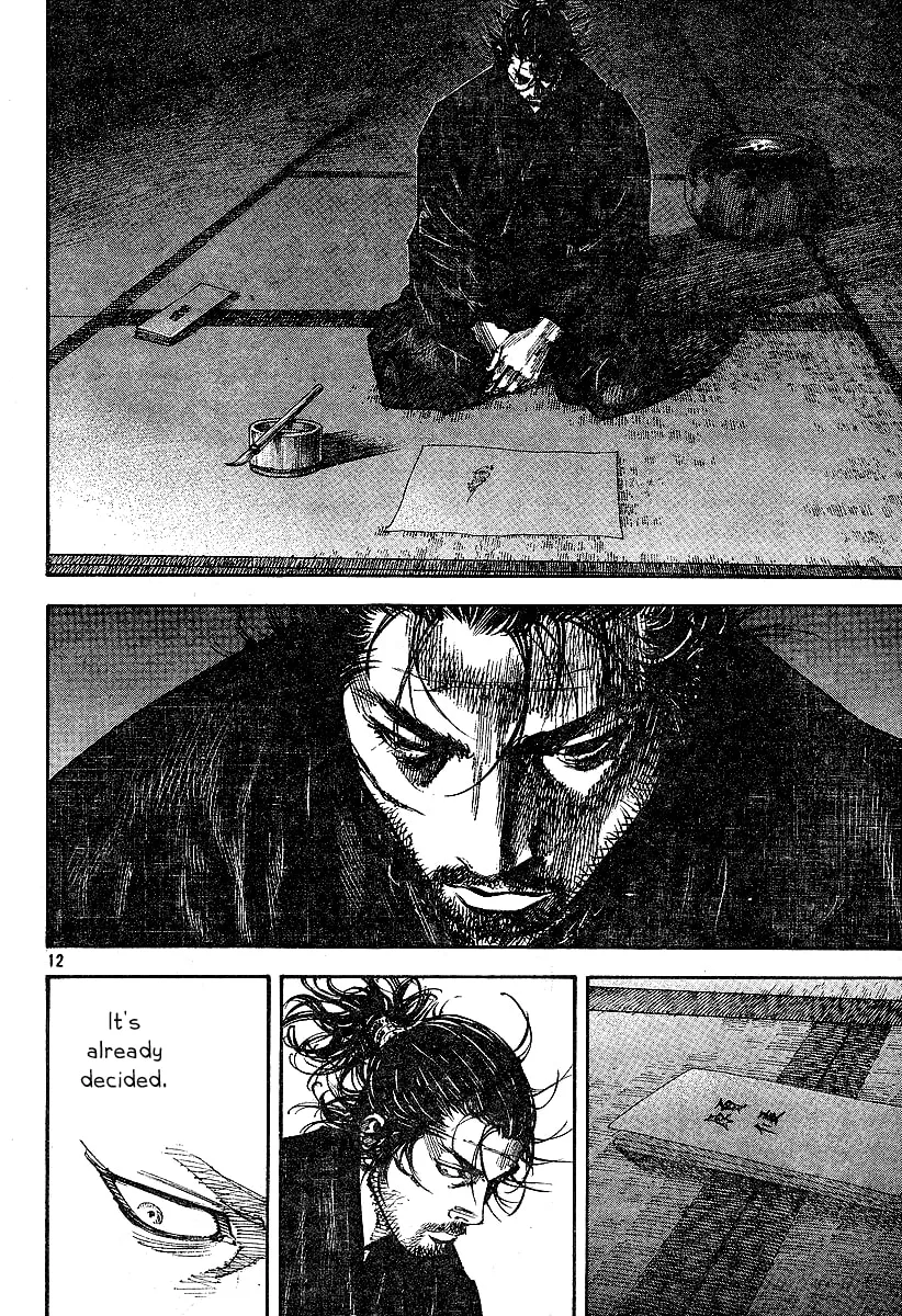 Vagabond Manga, chapter 220, page 12
