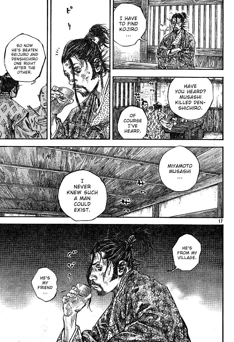 Vagabond Manga, chapter 220, page 17