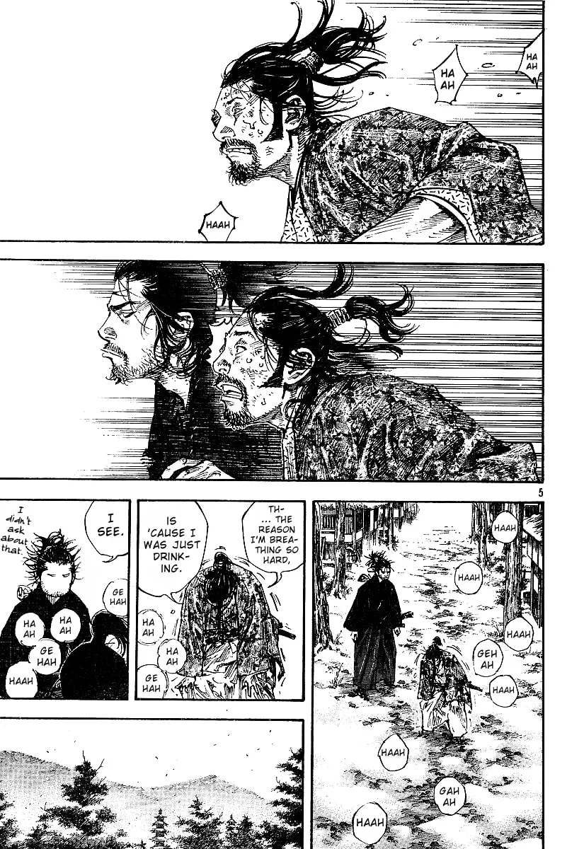 Vagabond Manga, chapter 221, page 5