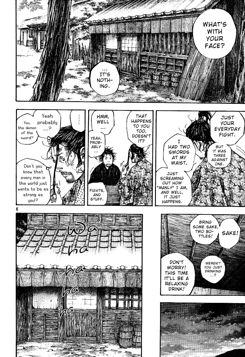 Vagabond Manga, chapter 221, page 6