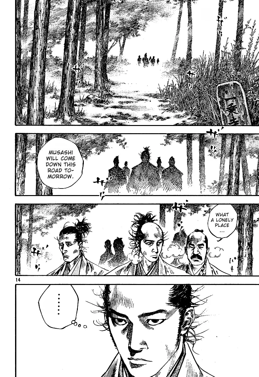 Vagabond Manga, chapter 221, page 14