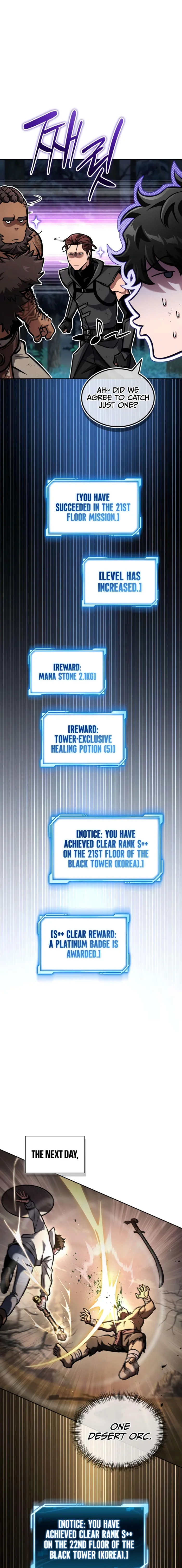 A Wimp’s Strategy Guide to Conquer the Tower, chapter 14, page 3