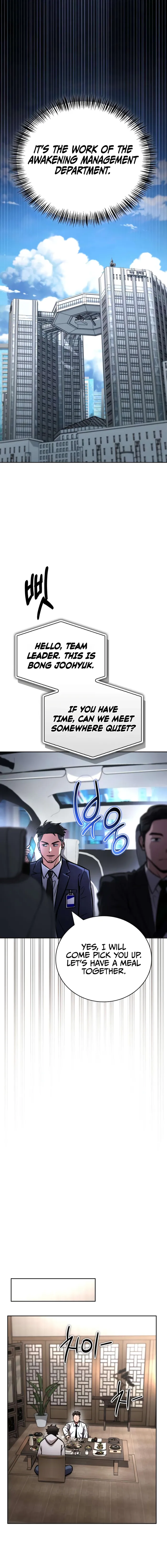 A Wimp’s Strategy Guide to Conquer the Tower, chapter 14, page 24