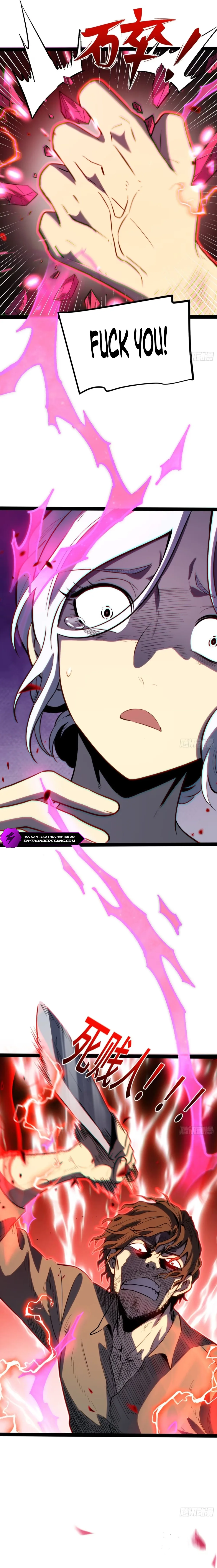 All-Class Awakening:God Slayer, chapter 41, page 7